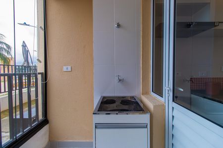 Apartamento para alugar com 43m², 2 quartos e 1 vaga Apartamento para alugar com 43m², 2 quartos e 1 vagaÁrea de Serviço