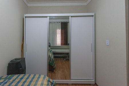 Casa à venda com 160m², 3 quartos e 2 vagas Casa à venda com 160m², 3 quartos e 2 vagasQuarto 1