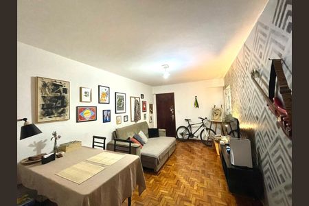 Apartamento à venda com 63m², 2 quartos e sem vaga Apartamento à venda com 63m², 2 quartos e sem vagaSala