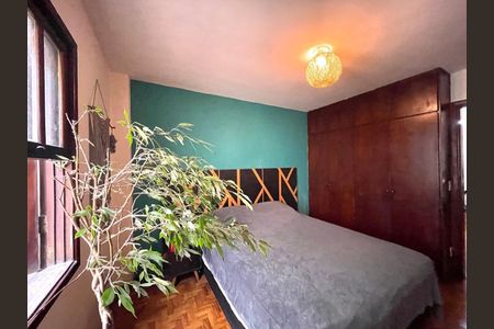 Apartamento à venda com 63m², 2 quartos e sem vaga Apartamento à venda com 63m², 2 quartos e sem vagaQuarto