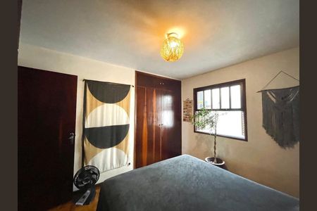 Apartamento à venda com 63m², 2 quartos e sem vaga Apartamento à venda com 63m², 2 quartos e sem vagaQuarto
