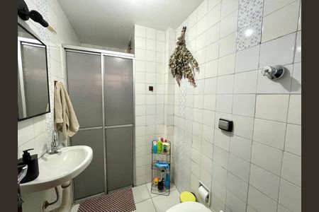 Apartamento à venda com 63m², 2 quartos e sem vaga Apartamento à venda com 63m², 2 quartos e sem vagaBanheiro