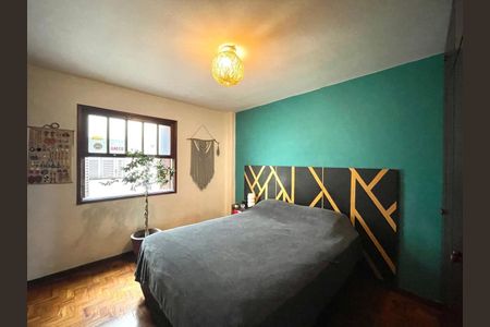Apartamento à venda com 63m², 2 quartos e sem vaga Apartamento à venda com 63m², 2 quartos e sem vagaQuarto