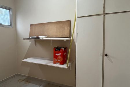 Apartamento para alugar com 97m², 2 quartos e 1 vagaQuarto de Serviço