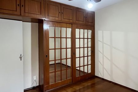 Apartamento para alugar com 97m², 2 quartos e 1 vagaQuarto 1