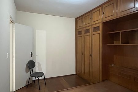 Apartamento para alugar com 97m², 2 quartos e 1 vagaQuarto 2