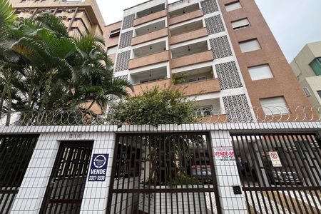 Apartamento para alugar com 97m², 2 quartos e 1 vagaFachada