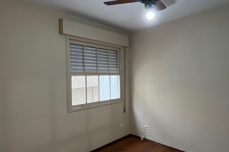 Apartamento para alugar com 97m², 2 quartos e 1 vagaQuarto 1