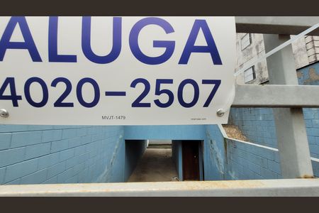 Casa para alugar com 108m², 2 quartos e 3 vagas