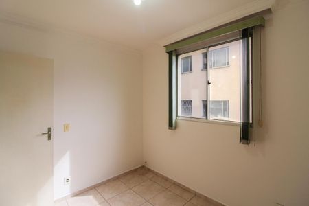 Apartamento à venda com 64m², 3 quartos e 1 vaga Apartamento à venda com 64m², 3 quartos e 1 vagaQuarto 1