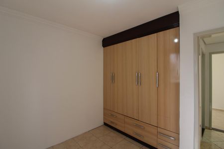 Apartamento à venda com 64m², 3 quartos e 1 vaga Apartamento à venda com 64m², 3 quartos e 1 vagaQuarto 1