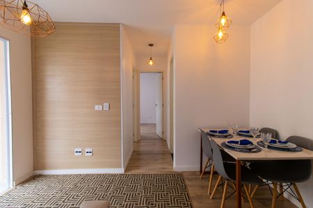 Apartamento para alugar com 41m², 2 quartos e 1 vaga Apartamento para alugar com 41m², 2 quartos e 1 vagaSala
