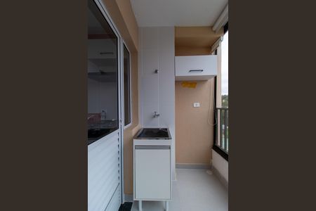 Apartamento para alugar com 41m², 2 quartos e 1 vaga Apartamento para alugar com 41m², 2 quartos e 1 vagaDetalhe da area de serviço