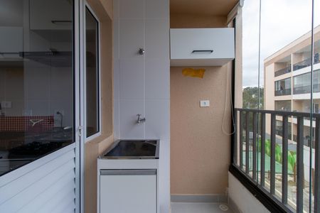 Apartamento para alugar com 41m², 2 quartos e 1 vaga Apartamento para alugar com 41m², 2 quartos e 1 vagaÁrea de Serviço