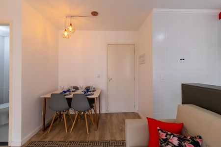 Apartamento para alugar com 41m², 2 quartos e 1 vaga Apartamento para alugar com 41m², 2 quartos e 1 vagaSala