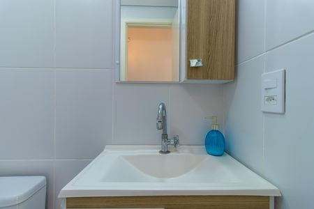 Apartamento para alugar com 41m², 2 quartos e 1 vaga Apartamento para alugar com 41m², 2 quartos e 1 vagaBanheiro - torneira