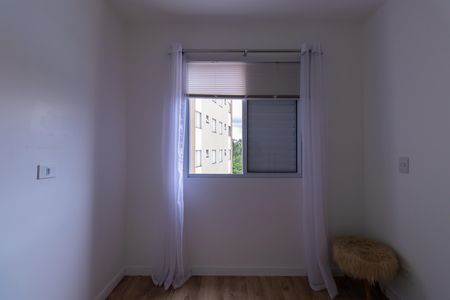 Apartamento para alugar com 41m², 2 quartos e 1 vaga Apartamento para alugar com 41m², 2 quartos e 1 vagaQuarto 2