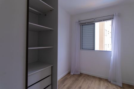 Apartamento para alugar com 41m², 2 quartos e 1 vaga Apartamento para alugar com 41m², 2 quartos e 1 vagaQuarto 1 - Armários