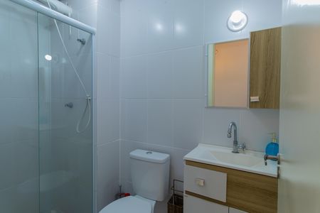 Apartamento para alugar com 41m², 2 quartos e 1 vaga Apartamento para alugar com 41m², 2 quartos e 1 vagaBanheiro