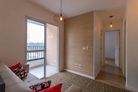 Apartamento para alugar com 41m², 2 quartos e 1 vaga Apartamento para alugar com 41m², 2 quartos e 1 vagaSala
