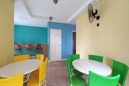 Apartamento para alugar com 65m², 2 quartos e 1 vaga Apartamento para alugar com 65m², 2 quartos e 1 vagaÁrea comum - Salão de festas