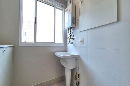 Apartamento para alugar com 65m², 2 quartos e 1 vaga Apartamento para alugar com 65m², 2 quartos e 1 vagaÁrea de Serviço