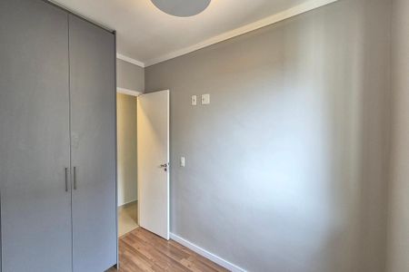 Apartamento para alugar com 65m², 2 quartos e 1 vaga Apartamento para alugar com 65m², 2 quartos e 1 vagaQuarto 1