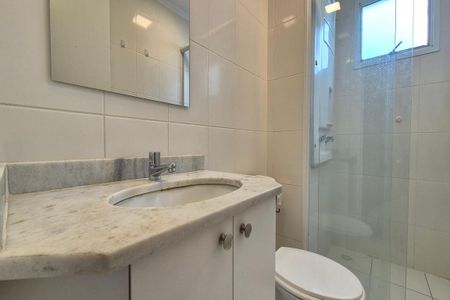 Apartamento para alugar com 65m², 2 quartos e 1 vaga Apartamento para alugar com 65m², 2 quartos e 1 vagaBanheiro