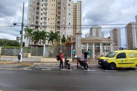 Apartamento para alugar com 65m², 2 quartos e 1 vaga Apartamento para alugar com 65m², 2 quartos e 1 vagaFachada e Portaria