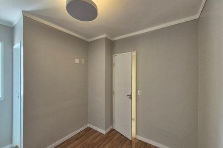 Apartamento para alugar com 65m², 2 quartos e 1 vaga Apartamento para alugar com 65m², 2 quartos e 1 vagaQuarto 2 - Suíte