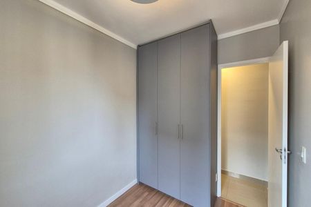 Apartamento para alugar com 65m², 2 quartos e 1 vaga Apartamento para alugar com 65m², 2 quartos e 1 vagaQuarto 1