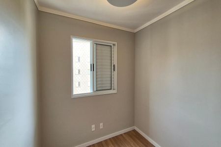 Quarto 1 de apartamento para alugar com 2 quartos, 65m² em Jardim Santa Eudoxia, Campinas
