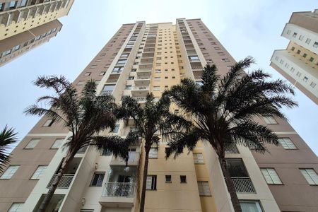 Apartamento para alugar com 65m², 2 quartos e 1 vaga Apartamento para alugar com 65m², 2 quartos e 1 vagaFachada do Prédio