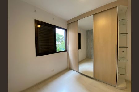 Apartamento à venda com 82m², 3 quartos e 2 vagasQuarto 2