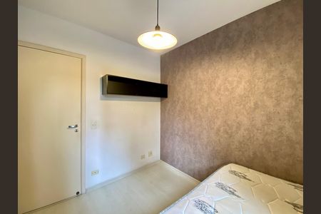 Apartamento à venda com 82m², 3 quartos e 2 vagasQuarto 1