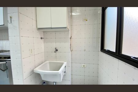 Apartamento à venda com 82m², 3 quartos e 2 vagasÁrea de Serviço
