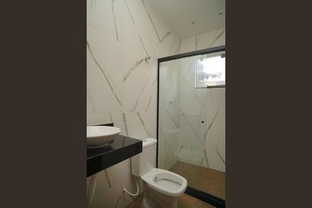 Casa para alugar com 130m², 2 quartos e 1 vaga Casa para alugar com 130m², 2 quartos e 1 vagaBanheiro do Quarto 1