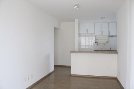 Apartamento para alugar com 55m², 2 quartos e 2 vagasSala