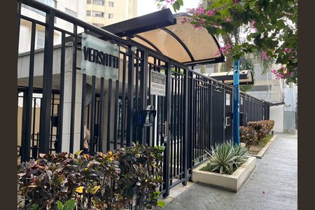 Apartamento para alugar com 55m², 2 quartos e 2 vagas Apartamento para alugar com 55m², 2 quartos e 2 vagasFachada do Prédio