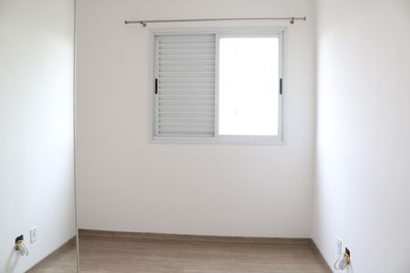Apartamento para alugar com 55m², 2 quartos e 2 vagasQuarto 2