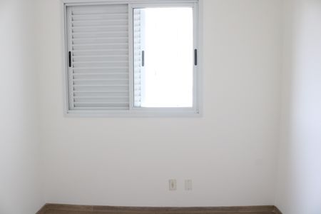 Apartamento para alugar com 55m², 2 quartos e 2 vagasQuarto 1
