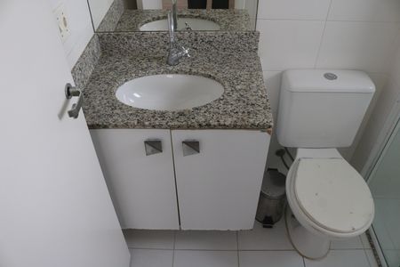 Apartamento para alugar com 55m², 2 quartos e 2 vagasBanheiro 1
