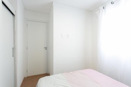 Apartamento para alugar com 32m², 2 quartos e sem vaga Apartamento para alugar com 32m², 2 quartos e sem vagaQuarto 1