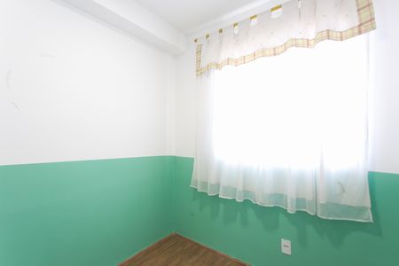 Apartamento para alugar com 32m², 2 quartos e sem vaga Apartamento para alugar com 32m², 2 quartos e sem vagaQuarto 2