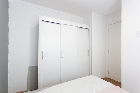 Apartamento para alugar com 32m², 2 quartos e sem vaga Apartamento para alugar com 32m², 2 quartos e sem vagaQuarto 1