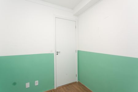 Apartamento para alugar com 32m², 2 quartos e sem vaga Apartamento para alugar com 32m², 2 quartos e sem vagaQuarto 2