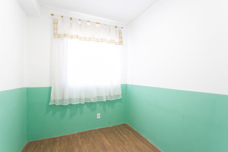 Apartamento para alugar com 32m², 2 quartos e sem vaga Apartamento para alugar com 32m², 2 quartos e sem vagaQuarto 2