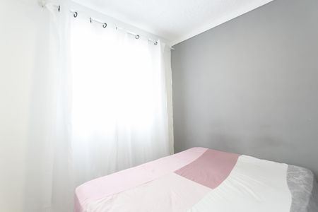 Apartamento para alugar com 32m², 2 quartos e sem vaga Apartamento para alugar com 32m², 2 quartos e sem vagaQuarto 1