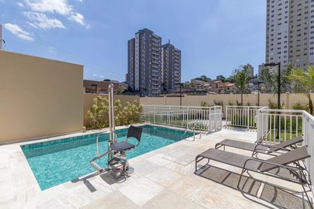 Apartamento para alugar com 32m², 2 quartos e sem vaga Apartamento para alugar com 32m², 2 quartos e sem vagaÁrea comum - Piscina
