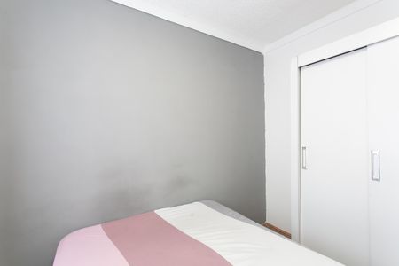 Quarto 1  de apartamento para alugar com 2 quartos, 32m² em Vila Carmosina, São Paulo